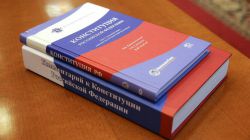 Основные виды прав человека: определение, особенности и классификация