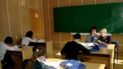 Частицы в русском языке: классификация и правописание
