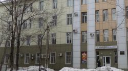 Гинекологическая больница № 11, Москва: специалисты, адрес, отзывы, как добраться