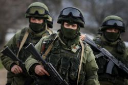 Военные округа Российской Федерации