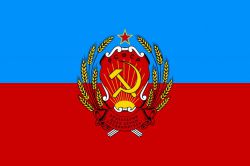 Флаг и герб РСФСР: фото, описание и значение символов