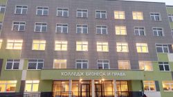 Колледж бизнеса и права в Минске: адрес, специальности, проходной балл, отзывы