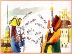 Практикум по русскому языку: культура речи и орфоэпические нормы