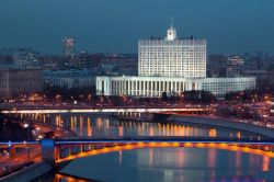 Белый дом в Москве: фото, адрес