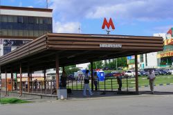 Бибирево станция метро Москвы пользуется большой популярностью