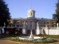 Самые красивые места Москвы для прогулки. Ночная Москва: красивые места