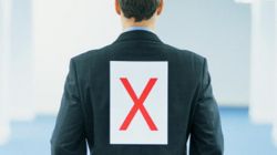 Увольнение на испытательном сроке. Как оформить увольнение во время испытательного срока