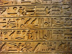 Какую валюту брать в Египет. Национальная валюта Египта