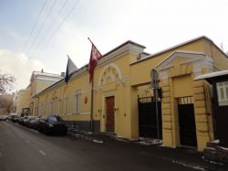 Самостоятельное оформление визы в Данию