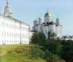 Владимиро-Суздальское княжество: князья. Владимиро-Суздальское княжество: характеристика