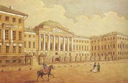 Открытие Московского университета. Московский университет имени Ломоносова: история