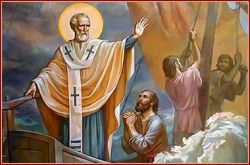 Иконы Николая Чудотворца. Чем помогает икона Николая Чудотворца