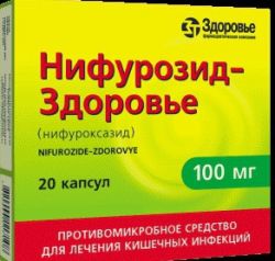 Препарат 