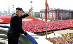 Северная Корея. Столица Северной Кореи. Северная Корея на карте