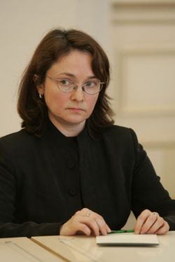 Набиуллина Эльвира Сахипзадовна: биография. Эльвира Набиуллина: личная жизнь и фото