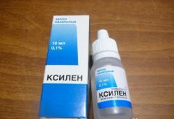 Капли в нос 