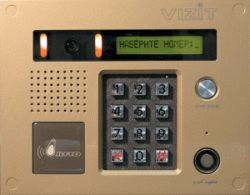 Как открыть домофон без ключа Vizit? Ключи для домофона