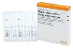 Препарат 