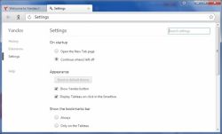 Как обновить браузер бесплатно: Mozilla Firefox, Google Chrome, Opera и Internet Explorer