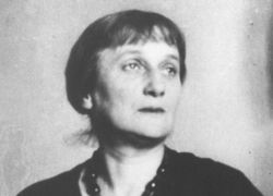 Анна Ахматова, 