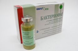 Бактериофаг стрептококковый: инструкция, цена, описание