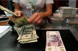 Биржа валют, курсы валют и цели ведения торгов