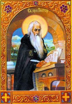 Преподобный Нестор Летописец: биография. Узнайте, чем прославился Нестор Летописец