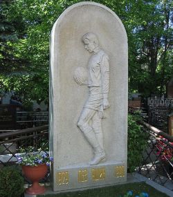 Ваганьковское кладбище в Москве: могилы знаменитостей (фото)