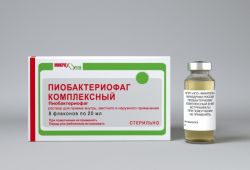 «Пиобактериофаг»: инструкция. «Пиобактериофаг»: отзывы