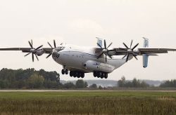 Самолет АН-22 