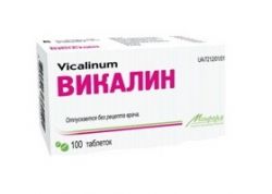 Препарат