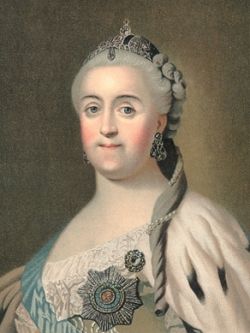 Екатерина 2: реформы (таблица). Последствия реформ Екатерины 2