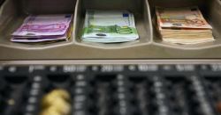 Профицит государственного бюджета - это... Дефицит и профицит бюджета