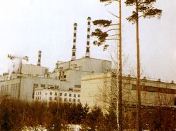 Белоярская АЭС: интересные факты и общая информация (фото)