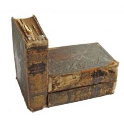 Что такое Библия? Толкование Библии