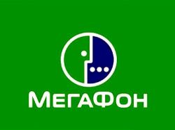Подробно о том, как отключить услугу «Живой баланс» на «Мегафоне».