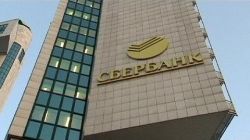 Как проверить баланс на карте Сбербанка - 5 способов
