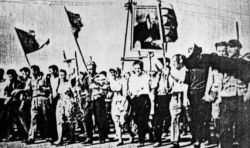 Новочеркасский расстрел 1962 года