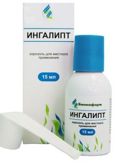 Спрей 