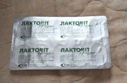 Препарат 