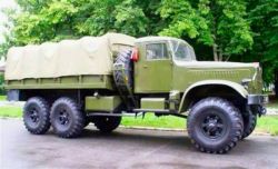 Автомобиль 