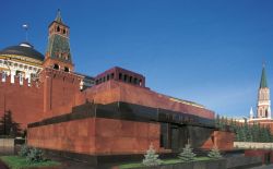 Режим работы Мавзолея Ленина. Мавзолей Ленина в Москве: цена билета и правила посещения