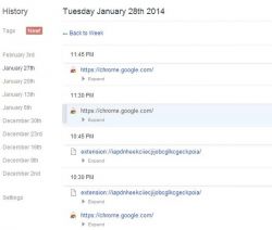 Как удалить историю в 