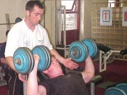Базовая программа для накачивания мышц