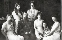 Николай II - последний русский царь из династии Романовых