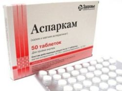 Препарат 
