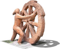 Предметом труда является. Объект и предмет труда