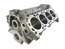 Расточка блоков цилиндров: 