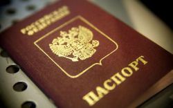 Нужно ли менять загранпаспорт при смене фамилии и что для этого необходимо?