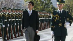 Милитаризация -  это что?